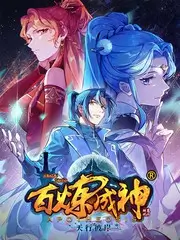 大城小匠 人文综艺在线观看
