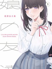 声音试验场 音乐综艺在线观看